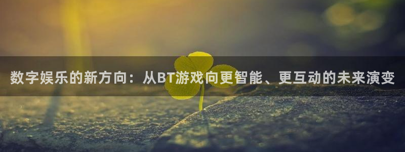 亿万28好还是红狮好