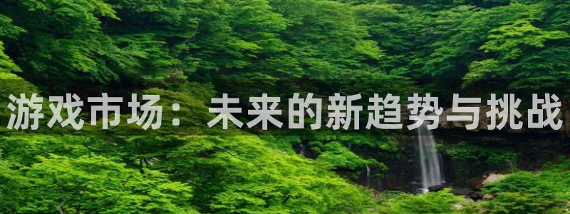 亿万28官网是境外的吗