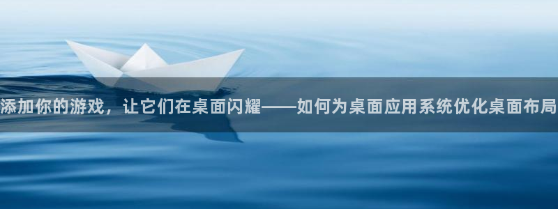 亿万28平台