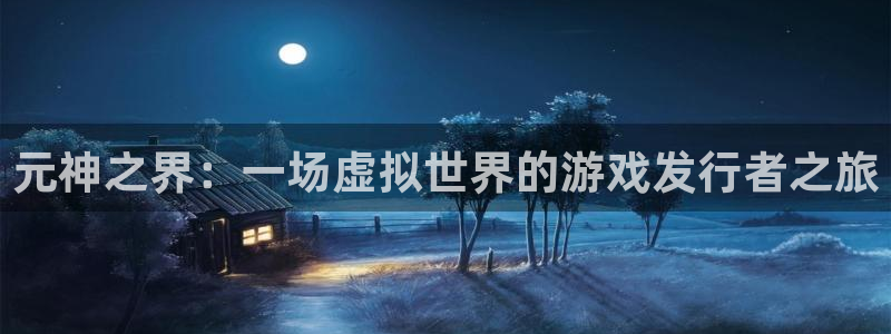 亿万28官网奇趣腾讯分分彩