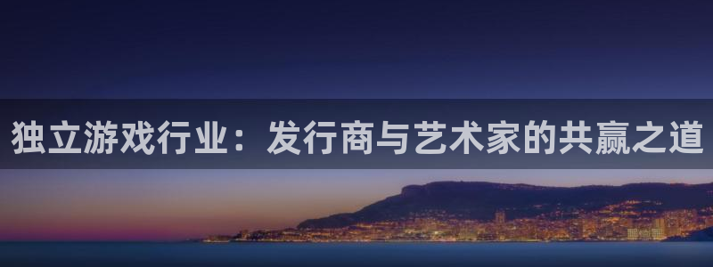亿万28子文化创意有限公司特邀玩家