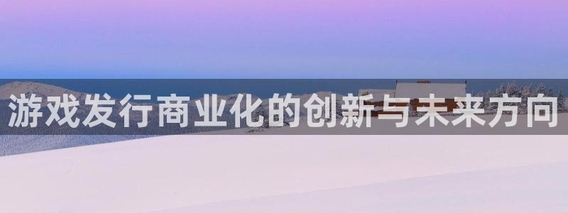亿万28集团有限公司