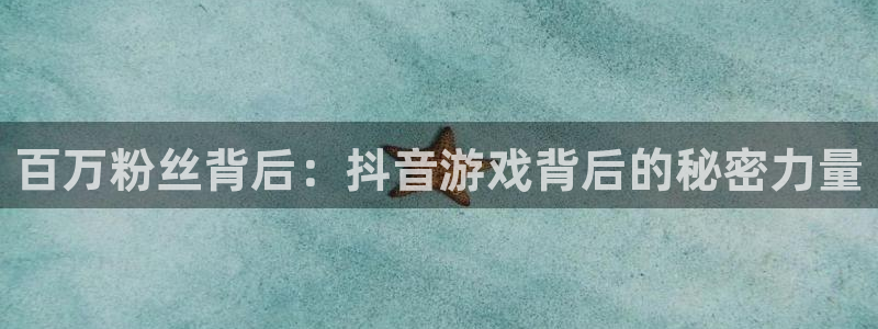 广州亿万28网络科技有限公司